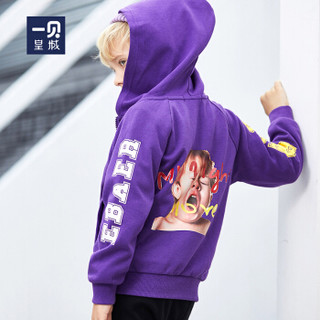 一贝皇城男童外套2019春款韩版短款开衫条纹运动风新品上衣 1119107016 紫色 140cm