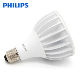 飞利浦PHILIPS 飞凡LED射灯灯泡 PAR30L 40W 840 30D 中性光 30度散光 单只装