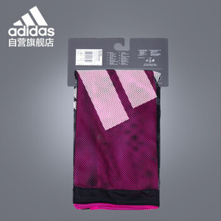 阿迪达斯 adidas 沙滩网格游泳包多色大容量简洁便利时尚束口双肩包BK7956