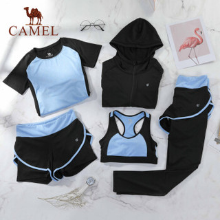 骆驼（CAMEL）瑜伽服套装休闲运动五件套女弹力透气瑜伽健身衣跑步服套装 Y9S1T6615 蓝色 M