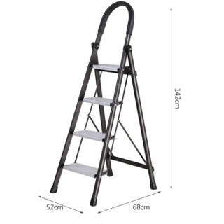星恺（XINGKAI）折叠梯子大踏板加厚碳钢家用梯  稳固加强型A4T四步梯