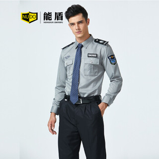 能盾夏季长袖工作服男士衬衫薄款上衣保安服制服物业工服BCY-X06-2浅灰色上衣+配件4XL/190