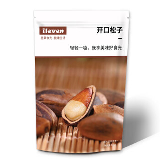 ileven 坚果食光 坚果炒货 红松子 开口松子138g/袋