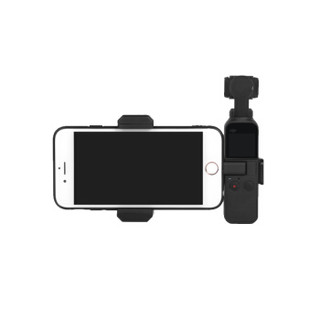 KYOTSU 景胜 大疆OSMO 口袋灵眸手机固定支架 POCKET相机扩展延长三脚架+手机支架+（铝合金）+延长杆