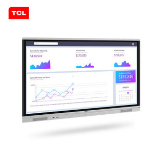 TCL 65英寸 智能会议平板 交互式电子白板 触摸电视 多媒体教学培训一体机 视频会议办公 LE65V10TC安卓版