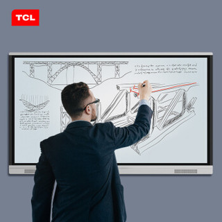 TCL 65英寸 智能会议平板 交互式电子白板 触摸电视 多媒体教学培训一体机 视频会议办公 LE65V10TC安卓版