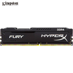 金士顿(Kingston) DDR4 2400 8GB 台式机内存 骇客神条 Fury雷电系列