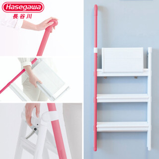 长谷川Hasegawa设计师款铝合金梯凳单侧扶手梯子3步粉色SS-3PK
