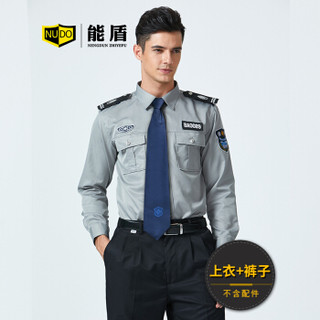 能盾夏季长袖工作服男士衬衫薄款上衣保安服制服物业工服BCY-X06-2浅灰色套装M/165