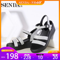 Senda/森达夏季新款女鞋专柜同款休闲坡跟女高跟凉鞋VHW34BL8