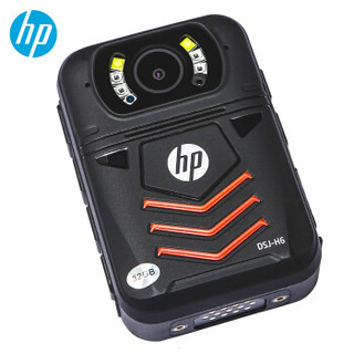 惠普（HP）DSJ-H6执法记录仪4000万像素1440P高清红外夜视现场记录仪 官方标配64G