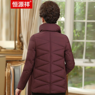 恒源祥 短款羽绒服女冬季妈妈装加厚白鸭绒中老年女装保暖羽绒外套 深紫色 401185