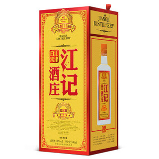 江记酒庄 清香型白酒  40度  500ml 礼盒装