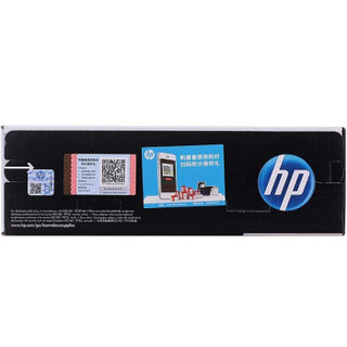 惠普(HP官网) CF280A 黑色硒鼓 80A （适用HP LaserJetPro  400 M401打印机系列 和400 M425 MFP系列）