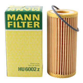 曼牌(MANNFILTER)滤清器套装 空气滤空调滤机油滤(帕萨特B7/新甲壳虫/夏朗/一汽奥迪Q3)