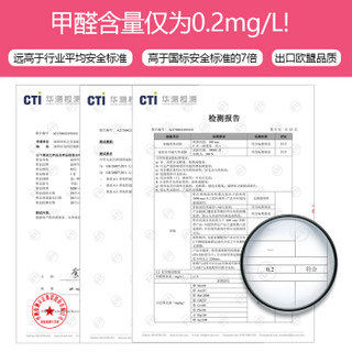 溢彩年华 1.2米儿童学习桌椅套装可升降儿童书桌学生书桌成长学习桌 YCX1212R+YCX3312R+YCX2005R榉木色