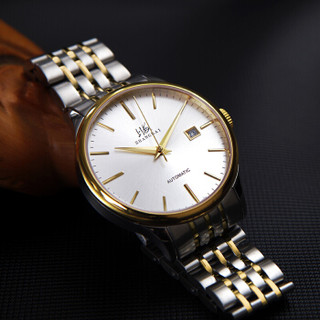 上海(SHANGHAI)手表 时尚潮流系列单历自动机械腕表透底男表 818-5白盘