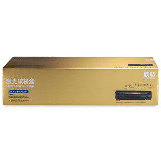 欣格CLT-K809S粉盒NT-CS809SY金装版黄色适用Samsung 9201 9251 9301打印机 [TB 送货到桌，全包服务]