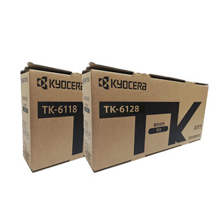 KYOCERA 京瓷 TK-6128黑色原装粉盒 约20000页 (适用M4132idn机型)