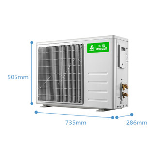 志高（CHIGO）风管机一拖一 中央空调 1匹冷暖定频 适用9-16㎡ 6年包修 包安装 赠线控 RFD26F1W-XC 220V