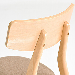 家逸 实木椅子简约办公椅北欧餐椅榉木电脑椅 2把装