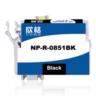 欣格T0851系列墨盒NP-R-0851BK适用EPSON 1390 330 [TB] 黑色