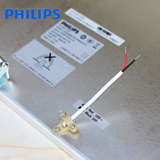 PHILIPS/飞利浦 明欣超薄灯盘 RC091V/LED26S/840/W60L60 白色 30W以上 中性光