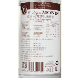 莫林 MONIN  风味糖浆 鸡尾酒调酒辅料1L 纯蔗糖风味