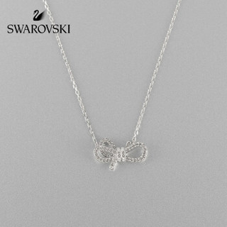 SWAROVSKI 施华洛世奇 钟情与你 项链手链女套装 女友礼物