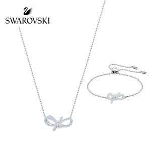 SWAROVSKI 施华洛世奇 钟情与你 项链手链女套装 女友礼物