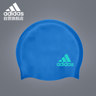 阿迪达斯adidas 泳帽儿童青少年游泳帽防水安全舒适硅胶抗撕裂简约时尚 适合6-12岁儿童 BK0370