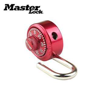玛斯特（Master Lock）转盘式小号密码锁健身房柜门密码挂锁1533MCND红色