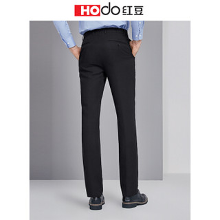 红豆 Hodo 男装  西裤男 商务正装纯色弹力垂感男士西裤 S1黑色175/90B(35)