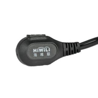 海唯联（HiWiLi）HW1800-M口耳机电台配件适配A8/CP1200/CP1208/A8D/A10D