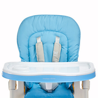 hd小龙哈彼 儿童餐椅多功能婴儿宝宝便携折叠免安装可躺餐椅 多档调节布套可拆洗 天蓝 LY688-S104