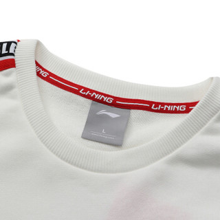 LI-NING 李宁 运动时尚系列 男子套头卫衣 AWDP321-1 L 白色