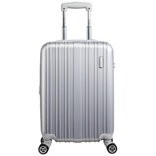 AMERICAN TOURISTER 美旅 双杆万向轮拉杆箱旅行箱登机箱 79B 银灰色 20英寸