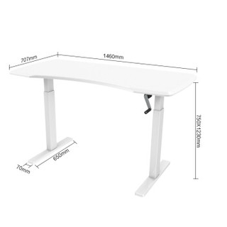 乐歌（Loctek）站立办公桌手摇升降学习桌亲子桌简约笔记本台式电脑桌家用书桌 H1/1.4m雅白套装