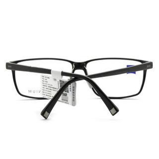 蔡司眼镜（Zeiss Eyewear）男女款 全框黑色镜框黑色镜腿眼镜框眼镜架 ZS-75013-F921 57MM