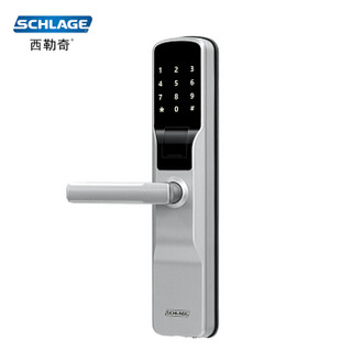 西勒奇（SCHLAGE）智能指纹锁SE1201电子锁C级锁芯家用防盗门密码锁 太空银