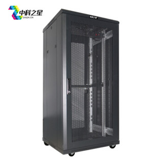 中科之星 Z2.6627网络机柜1.4米加厚型服务器机柜 交换机/UPS/弱电/屏蔽机柜 功放机柜 27U 前后网门