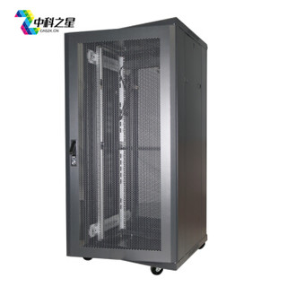 中科之星 Z2.6627网络机柜1.4米加厚型服务器机柜 交换机/UPS/弱电/屏蔽机柜 功放机柜 27U 前后网门