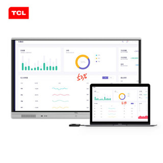 TCL 86英寸 智能会议平板 交互式电子白板 触摸电视 多媒体教学培训一体 视频会议办公 LE86V10TC 标配版