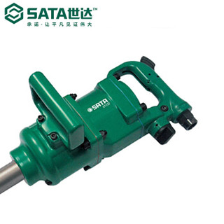 世达 SATA 01132 气动1