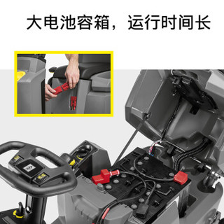 KARCHER 卡赫工商业驾驶室洗地机 多功能洗地吸干机 凯驰集团BD50/70