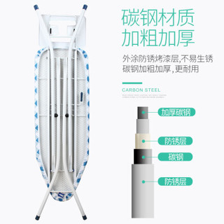 俏天下 烫衣板 熨衣板 折叠家用熨烫板 电熨斗板稳固 韩国烫衣架 防烫银 大款WG-1534