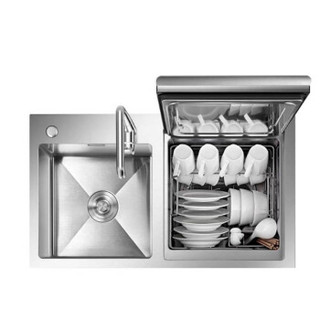 Midea 美的 WQP6-8303-CN 6套 水槽式 洗碗机