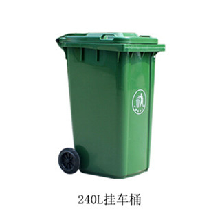 日兴（RIXING）垃圾桶 户外环卫垃圾桶塑料大号带轮垃圾桶 120L 带两大轮
