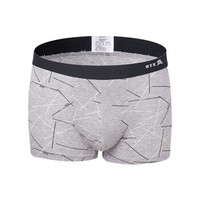 恒源祥 男士内裤男平角裤棉u凸中腰短裤头男式四角内裤4条精美礼盒 经典线条A组合 190/115 (XXXXL) (黑色、L、平角裤、棉质)