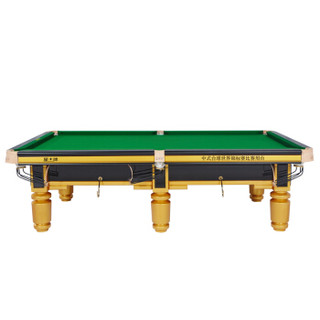 星牌（XING PAI）台球桌 XW110-9A 中式台球世界锦标赛专用台球桌